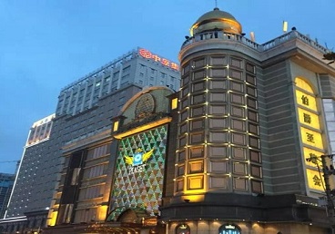 铁东最大顶级出名高端豪华KTV会所-皇冠伯爵KTV顶级体验点评